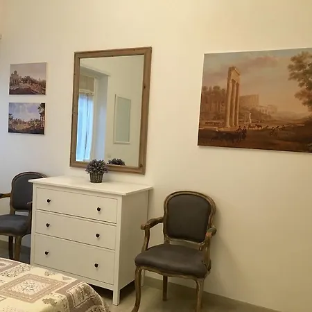 Domus Vaticana شقة *